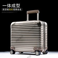 行李箱男女鋁框旅行箱時尚學生萬向輪拉桿箱密碼箱全配色款皮箱子*規格不同價格不同 歷史價格詳細信息