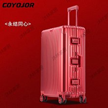 結婚箱密碼箱20寸行李箱24寸皮箱28寸子母箱女鋁框旅行~特價家用雜貨 歷史價格詳細信息