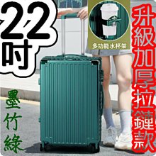 升級款竹木九宮格托盤擋板可自由組合日式創意九宮格托盤 分格竹木托盤帶蓋 圍爐煮茶托盤 實木托盤 分格托盤 火锅菜品盘-滿599免運 歷史價格詳細信息