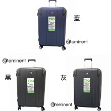 MIT PC-SQUARED PC-18 三米 (香蕉→香蕉) 歷史價格詳細信息