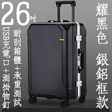 黑色麥拉鋁箔膠帶高鐵防幹擾屏蔽訊號電子產品變壓器顯示器密封屏 歷史價格詳細信息