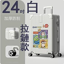 卡通動漫行李牌 星球大戰 黑物士 白兵 小樹人行李牌 姓名標籤 掛牌 旅行標籤 歷史價格詳細信息