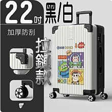 卡通動漫行李牌 星球大戰 黑物士 白兵 小樹人行李牌 姓名標籤 掛牌 旅行標籤 歷史價格詳細信息