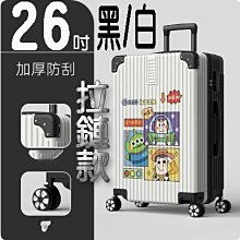 卡通動漫行李牌 星球大戰 黑物士 白兵 小樹人行李牌 姓名標籤 掛牌 旅行標籤 歷史價格詳細信息