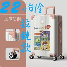 卡通動漫行李牌 星球大戰 黑物士 白兵 小樹人行李牌 姓名標籤 掛牌 旅行標籤 歷史價格詳細信息