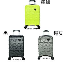 Eason 24吋行李箱未加大360度飛機輪固定密碼鎖防刮ABS材質 歷史價格詳細信息