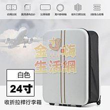 ????台灣快速出貨????現貨 白色多款 破壞袋 不透光黑色白色PE快遞袋網拍包裝袋 寄件袋 包裝材料【A03401】 歷史價格詳細信息