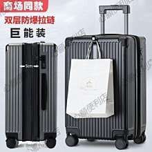 2023萬向腳輪落地支架投影儀支架放置臺家用投影架桌面置物電腦架 歷史價格詳細信息