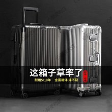 金屬機箱拉絲機不鏽鋼拉絲鋁合金焊點打磨鋁材金屬平面打磨砂帶機 歷史價格詳細信息