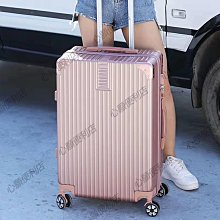 旅行箱行李箱結實耐用拉桿箱萬向輪20小型女男密碼皮箱子24寸【心願便利店】 歷史價格詳細信息