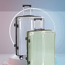 加賀皮件 LEADMING 微風輕旅 多色 可擴充加大 TSA海關鎖 拉桿箱 旅行箱 28吋 行李箱 歷史價格詳細信息