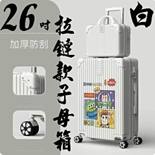 LK鏈條包女2022新款時尚高級質感百搭單肩小方包斜跨包包女手拎包 歷史價格詳細信息