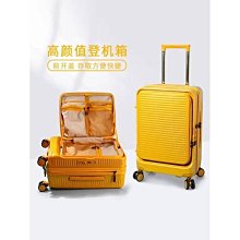 超好用ㄟKevin老師推薦～《局部睫毛夾／斜平口／多功能假睫毛輔助夾》～有B、C兩款 歷史價格詳細信息