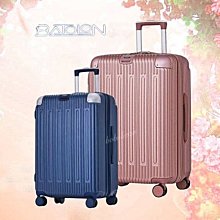 BATOLON 25吋行李箱防盜鋁框隱藏外掛鈎PC+ABS髮絲紋雙海關鎖360度旋鋁金防撞 歷史價格詳細信息