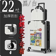 密宗系列-黑&白文殊擦擦－智慧恆明（粉牌貼金） 歷史價格詳細信息