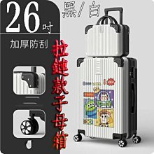 密宗系列-黑&白文殊擦擦－智慧恆明（粉牌貼金） 歷史價格詳細信息