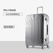 行李箱Samsonite/新秀麗米奇拉桿箱卡通旅行箱20/25寸 41C旅行箱 歷史價格詳細信息
