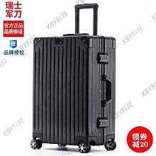 軍刀拉桿包女大容量可摺疊手提行李包登機包男防水牛津布旅行包袋 歷史價格詳細信息