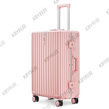 新款行李箱女20寸韓版可坐耐用拉桿箱大容量學生旅行箱男黑色鋁框~訂金 歷史價格詳細信息