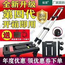 行李箱小拉車高級感眾懶人可坐兒童加厚全鋁超靜音萬向輪桿拖正品全鋁行李箱-促銷 歷史價格詳細信息