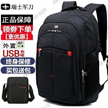 瑞士軍刀海關鎖拉鏈拉桿箱女20寸旅行22登機行李萬向輪男結實耐用~特價促銷 歷史價格詳細信息