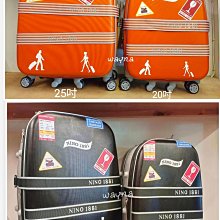 NINO 1881 行李箱 25吋 黑色 台灣製 防水布箱 旅行箱 拉桿箱 海關鎖 靜音輪 #1298 歷史價格詳細信息