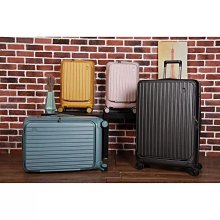 Crown BOXY（5278）21吋鋁框行李箱 歷史價格詳細信息