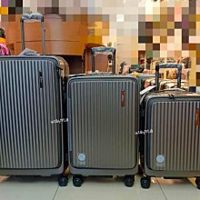 NUPORT 萌象 旅行箱 20吋 前開式行李箱 3代極致流線系列 登機箱 316-9120 得意時袋 歷史價格詳細信息