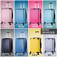 加厚x拉鍊加強x鞋底防滑雨鞋套 鞋套 防水鞋套 防滑鞋套 雨鞋 止滑耐磨 汽機車HOR961 歷史價格詳細信息