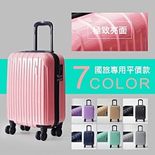 ABS PC塑膠PE軟管牙膏皮燙金紙 耐3M膠帶金箔燙金膜 歷史價格詳細信息