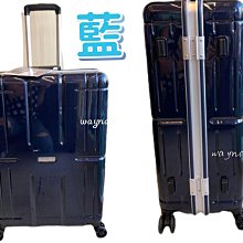 【A.L.I】日本唐吉訶德限定款 18吋行李箱/登機箱/聯航專用(6008C藍格紋)【威奇包仔通】 歷史價格詳細信息