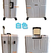 【A.L.I】日本唐吉訶德限定款 18吋行李箱/登機箱/聯航專用(6008C藍格紋)【威奇包仔通】 歷史價格詳細信息