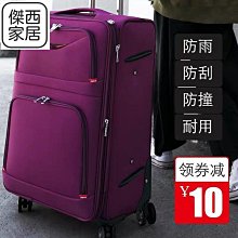 【巧巧】萬向握把專用重污菜瓜布 3入 歷史價格詳細信息