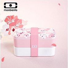 【法國Monbento】 MB不鏽鋼保溫水壺-共4色 歷史價格詳細信息