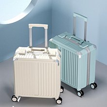 現貨-鋁框行學生李箱女韓版萬向輪ins網紅男潮密碼登機皮旅行拉桿箱子-簡約 歷史價格詳細信息
