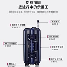 現貨 diplomat外交官行李箱登機箱20寸商務箱男拉桿箱女官方旗艦店 歷史價格詳細信息