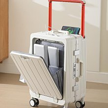 旅行箱OTA行李箱女拉桿箱超大容量新款拉鏈學生住校耐用26寸旅行箱 歷史價格詳細信息