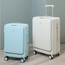 18寸行李箱 拉杆箱 萬向輪靜音旅行箱 密碼箱 登機箱 皮箱 行李箱 拉鏈款行李箱 帶杯架抹茶綠 歷史價格詳細信息