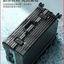 旅行箱行李箱鋁框20拉桿箱萬向輪24女男學生26登機密碼皮箱子26寸-心願便利店 歷史價格詳細信息