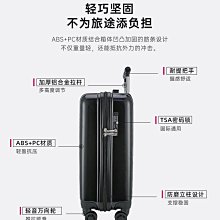 現貨 diplomat外交官行李箱登機箱20寸商務箱男拉桿箱女官方旗艦店 價格比較,價格查詢,歷史價格詳細信息