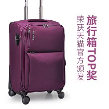 【皮皮】26X8比奇堡圓形窗戶畫派大星數字油畫diy填充畫手工塗鴉定 制油彩 歷史價格詳細信息