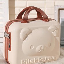 14寸手提行李箱化妝小箱子國潮風女收納密碼鎖箱小型輕便旅行箱 歷史價格詳細信息