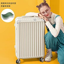 行李箱女結實耐用高顏值拉桿箱2022年新款學生密碼箱子母箱旅行箱~特價促銷 歷史價格詳細信息