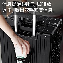 旅行箱行李箱鋁框拉桿箱萬向輪28女男學生24密碼箱加厚~特價家用雜貨 歷史價格詳細信息