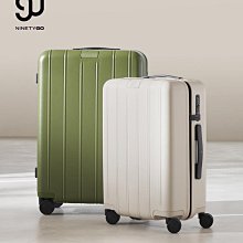 90分旅行箱28寸大容量登機箱女24寸密碼箱耐用拉桿箱男20寸行李箱~特價促銷 歷史價格詳細信息