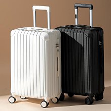 現貨-學生行李箱女結實耐用旅行箱24拉桿箱萬向輪密碼登機箱皮箱男28寸-簡約 歷史價格詳細信息