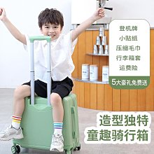 現貨 超輕拉桿箱Essential行李箱20登機箱33方胖子trunk防摔旅行箱男女 歷史價格詳細信息