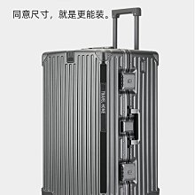 出國旅行箱 鋁框行李箱 25吋胖胖箱 TSA鎖-GRANMAX系列-0111-08825-新品上市-Crocodile 鱷魚皮件 歷史價格詳細信息