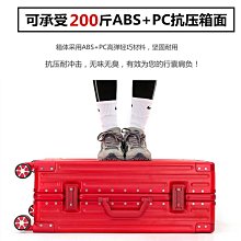 現貨：拉桿行李箱結實耐用旅行箱十大登機箱2024新款拉桿箱女皮箱包 歷史價格詳細信息