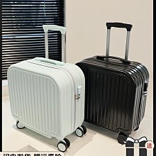 18寸行李箱 拉杆箱 萬向輪靜音旅行箱 密碼箱 登機箱 皮箱 行李箱 拉鏈款行李箱 帶杯架抹茶綠 歷史價格詳細信息